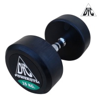 гантели dfc powergym 25 кг - db002-25 (пара)
