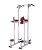 турник/пресс/брусья bronze gym h-27